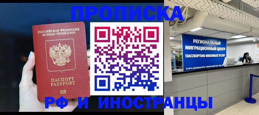 найти адрес прописки в Венёве